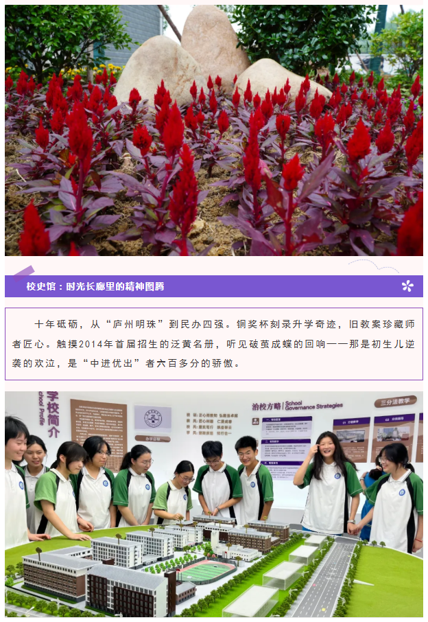 wechat_2025-09-09_155336_006.png