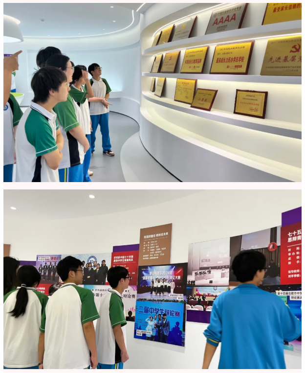 wechat_2025-09-09_155350_966.png
