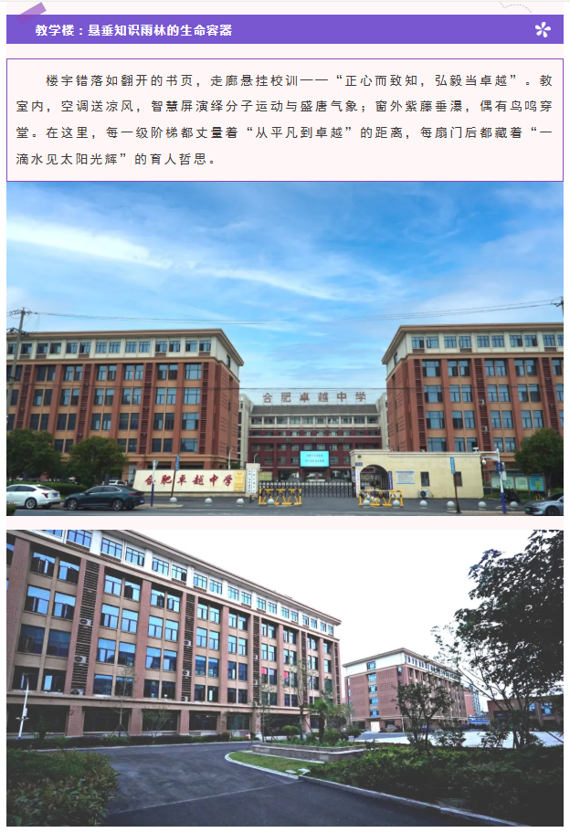 wechat_2025-09-09_160147_973.png