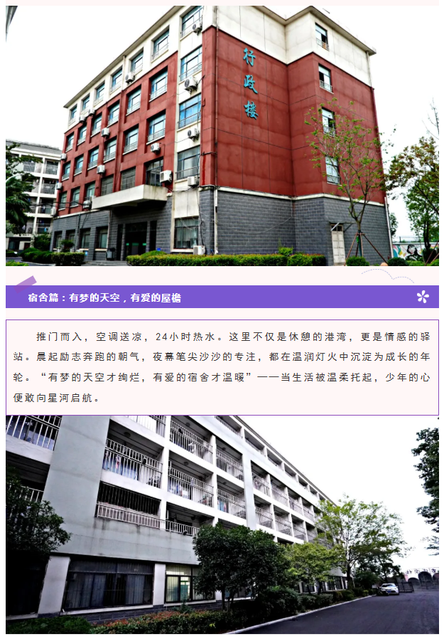 wechat_2025-09-09_160244_173.png