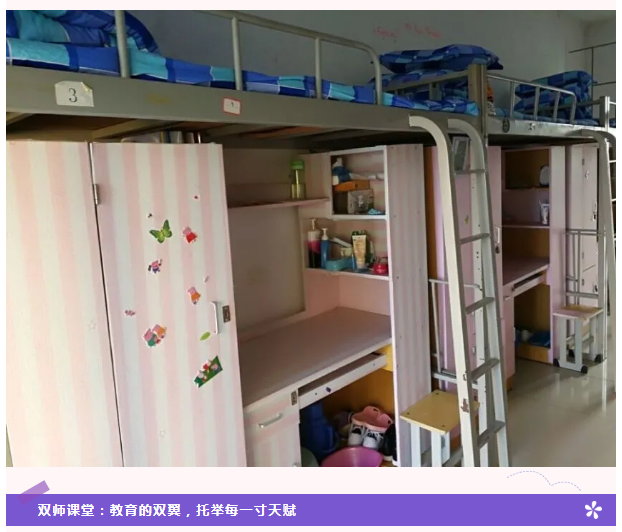 wechat_2025-09-09_160419_998.png