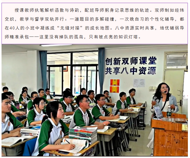 wechat_2025-09-09_160557_277.png