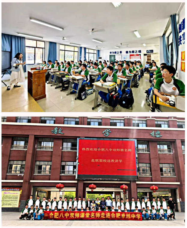 wechat_2025-09-09_160612_918.png