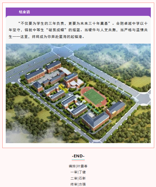 wechat_2025-09-09_160809_790.png