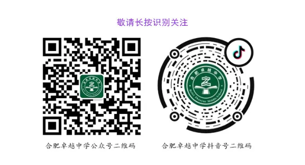 wechat_2025-09-09_160818_532.png