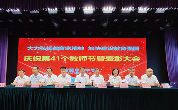 QQ20250912-150827.png