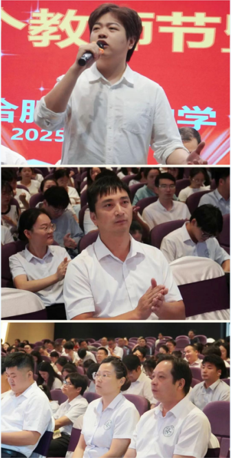 QQ20250912-153609.png