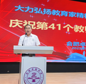 QQ20250912-152601.png