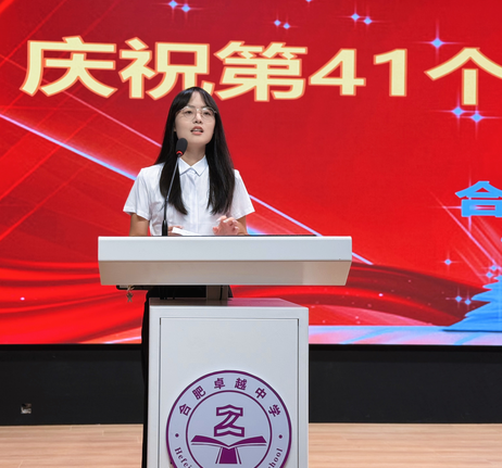 QQ20250912-154021.png