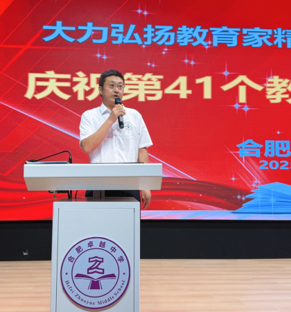 QQ20250912-154120.png