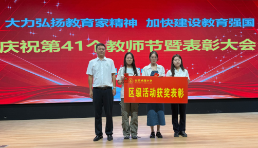 QQ20250912-154253.png
