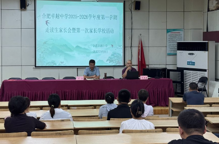 QQ20250912-155716.png