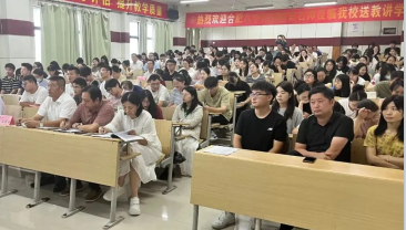 QQ20250916-150203.png