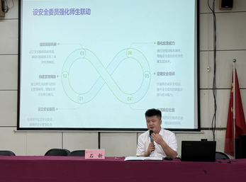 QQ20250916-144430.png