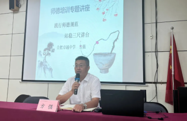 QQ20250916-150838.png