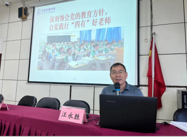 QQ20250916-151423.png