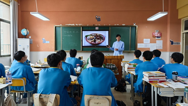 在美食里的中国农业——熊坤老师的“中国的农业——以身边的美食为例”展示课