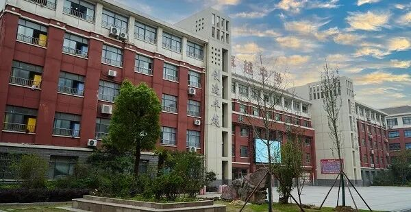 合肥卓越中学2025年新高一招生简章